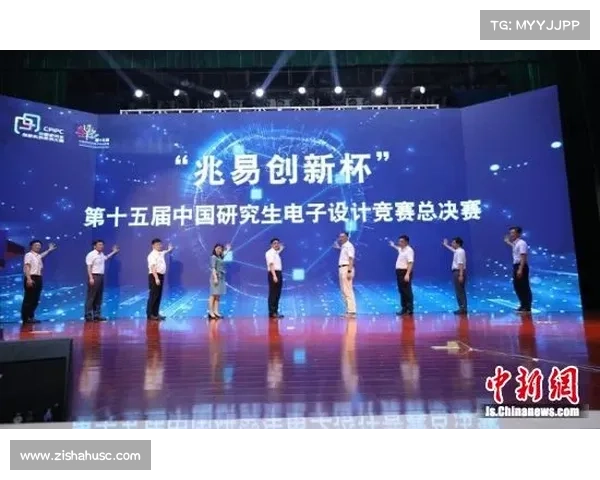 2020设计赛事-2020年设计最近比赛 2020设计赛事-2020年设计最近比赛