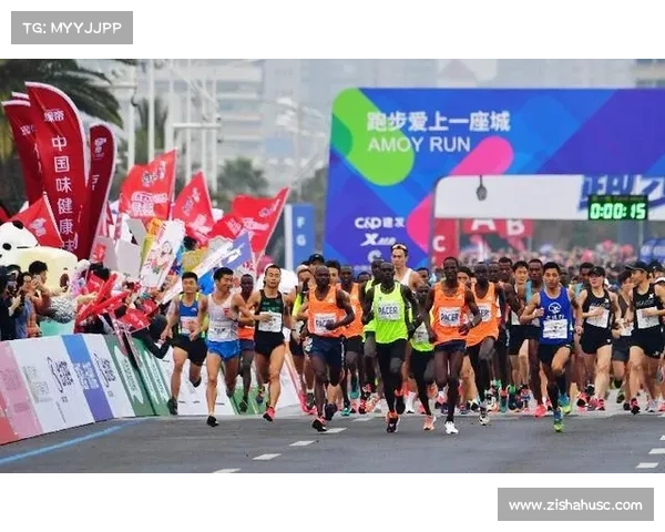 中国田联认证的马拉松赛事 中国田联认证的马拉松赛事