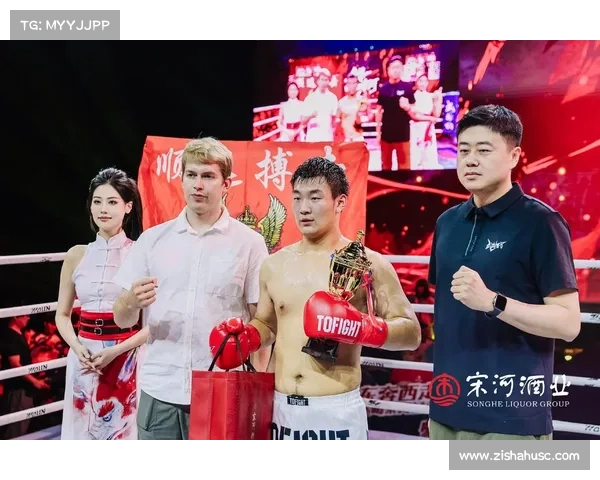 近期武林风赛事 最近一期的武林风比赛视频高清版 近期武林风赛事 最近一期的武林风比赛视频高清版
