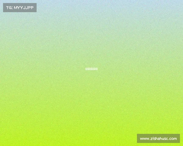 上海电竞比赛日程