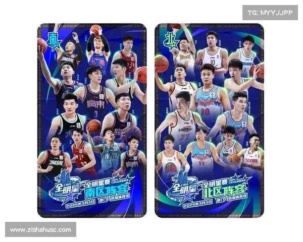 2024年CBA联赛福建队完整赛程安排全新曝光 2024年CBA联赛福建队完整赛程安排全新曝光