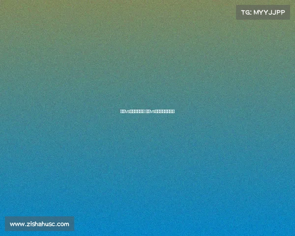 中国vs捷克完整赛事 中国vs捷克完整赛事回放