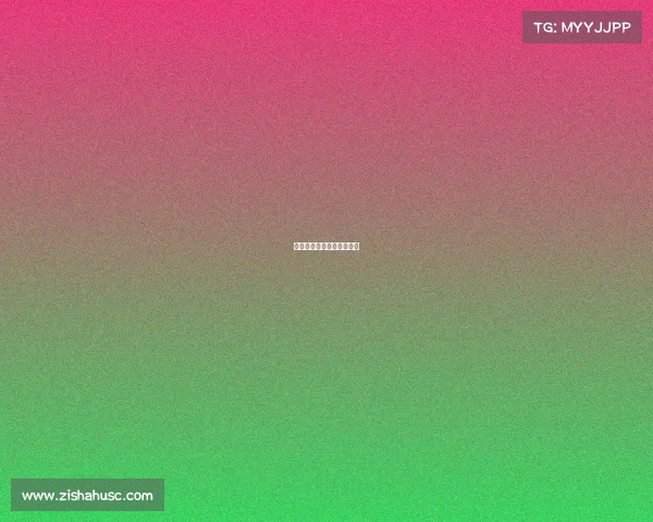 如何收看体育赛事频道直播