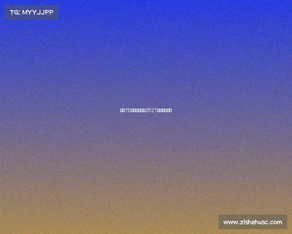 国家10月举重赛事、2021举重国际赛事