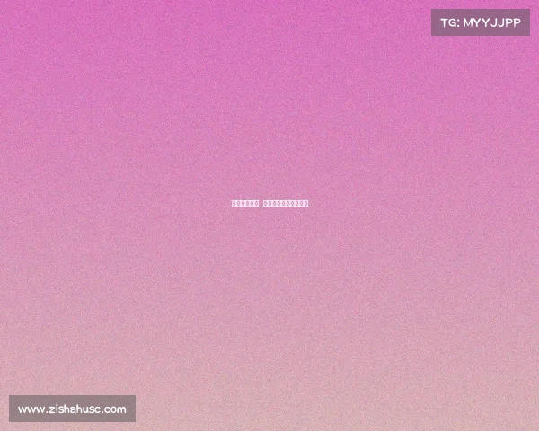 恒大停赛事件_恒大停赛事件最新进展