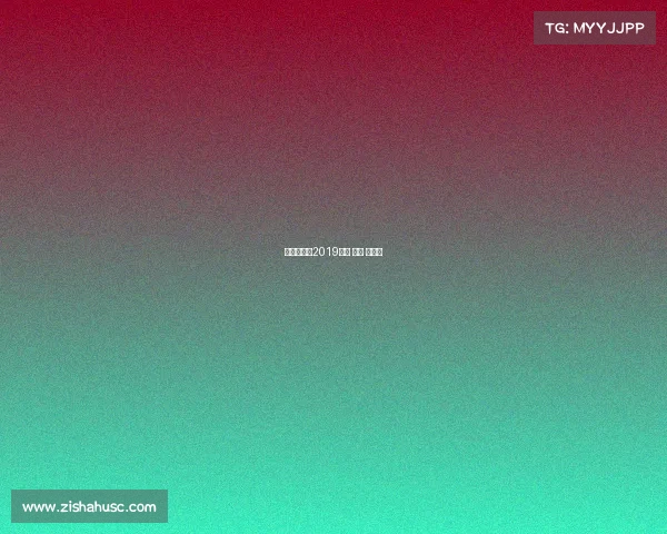 泰国武里南2019赛事 泰国 武里南 泰国武里南2019赛事 泰国 武里南