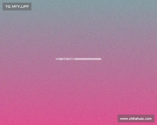 afr赛事—Afr赛事2024新赛季亚洲方程式激情竞速热血巅峰荣耀对决 afr赛事—Afr赛事2024新赛季亚洲方程式激情竞速热血巅峰荣耀对决