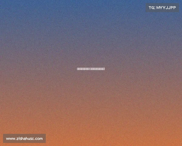 今日足球中超赛事(今日足球中超赛事表)