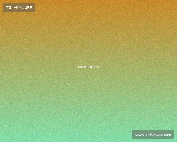 搏击赛事预告_搏击2020