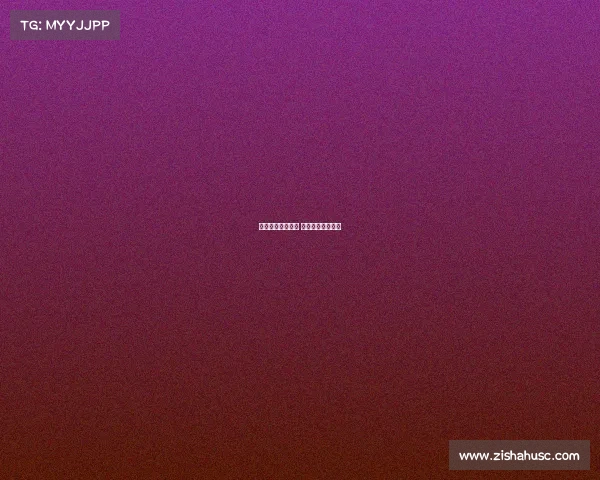 芝加哥小熊队赛事 芝加哥小熊队队服