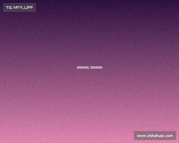 世界单板滑雪赛事_世界单板滑雪比赛