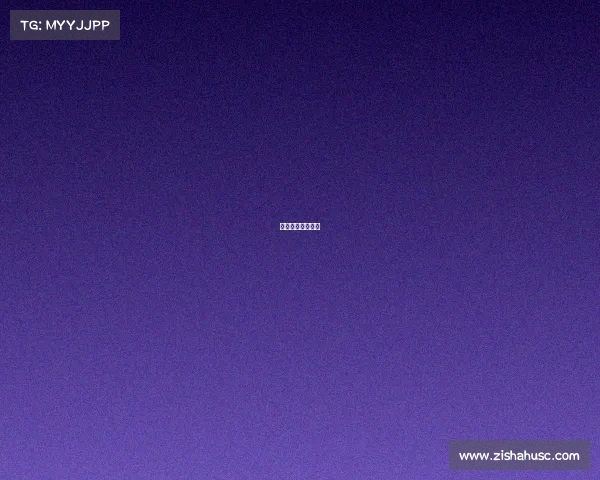 山西女蓝最新消息